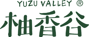柚香谷